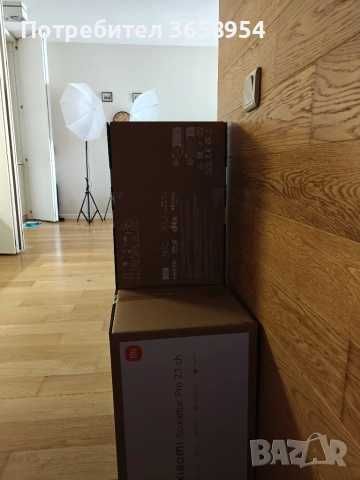 НОВ Xiaomi Soundbar Pro 2.1 ch NS4-EU