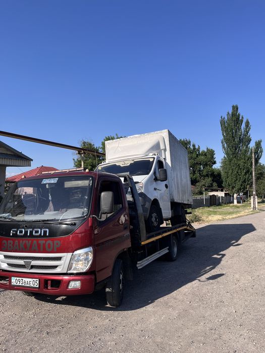 Эвакуатор    24/7