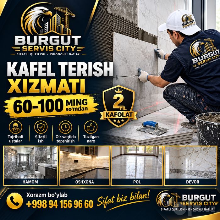 Kafel terish xizmati