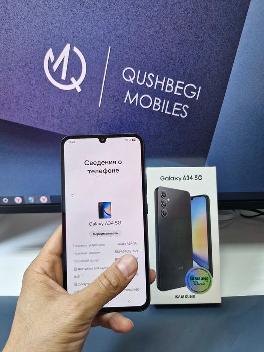 tetik holatta Samsung A35 5G 128GB karobka dok bor