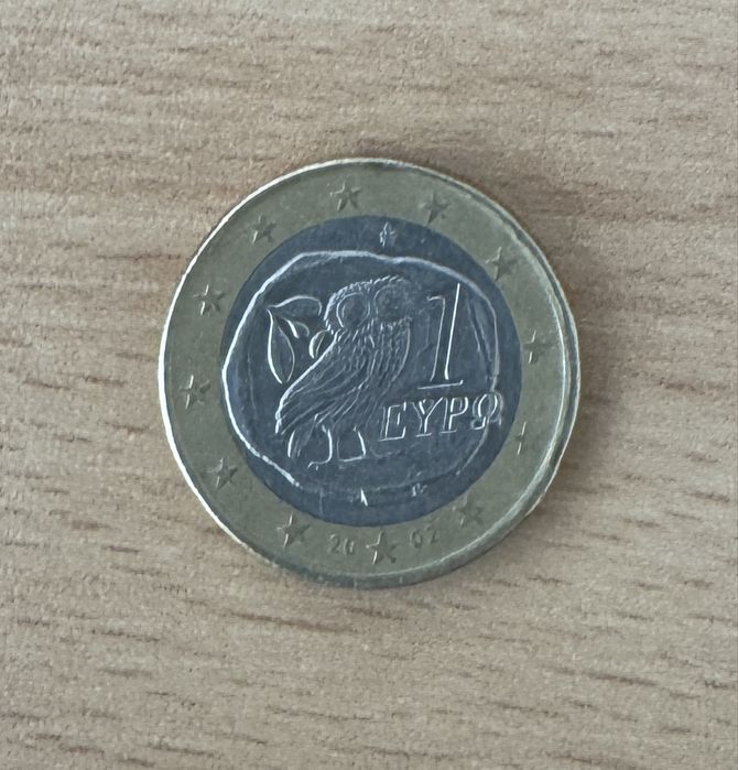 Изключително рядка гръцка монета 2002.