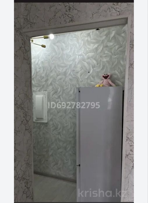Торговый база 2 комнат