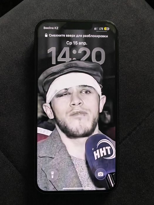 Продам айфон 14