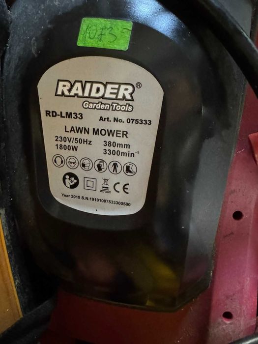 Електрическа  косачка RAIDER