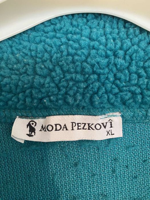 Пухено суичър/горнище/яке