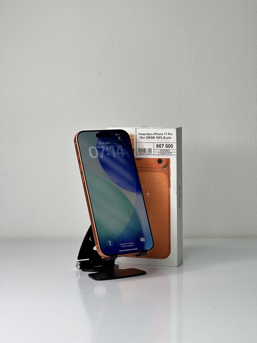 Iphone 17 Pro Max E-sim, Айфон 17 Про Макс Есим, Рассрочка, Апорт