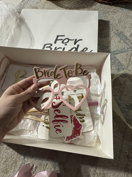 Бокс на девичник