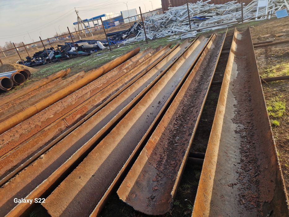 Астау диаметр 530 мм