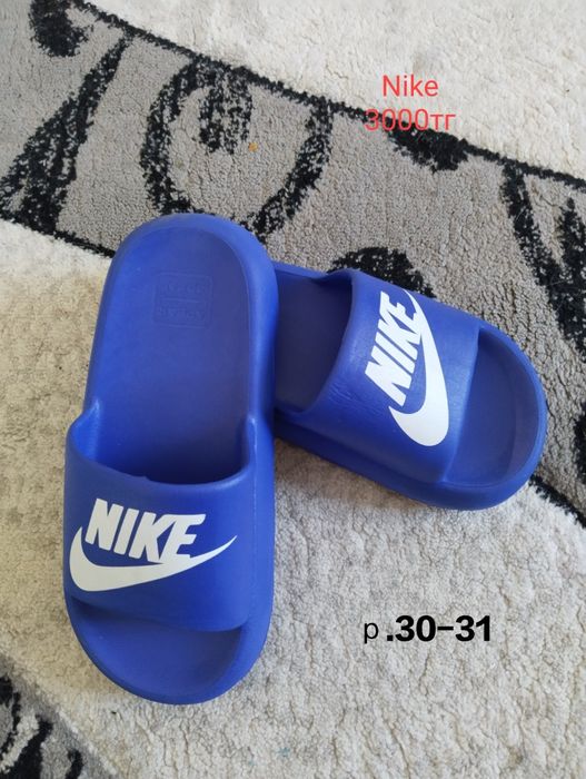 Детская обувь на мальчика