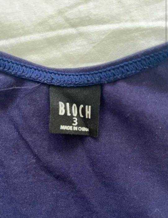 Bloch - детско трико за балет и горнище “прегърни ме”