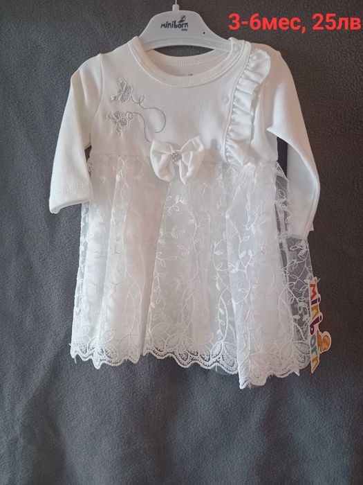 Нови официални бебешки роклички Промоция -5лв от цената