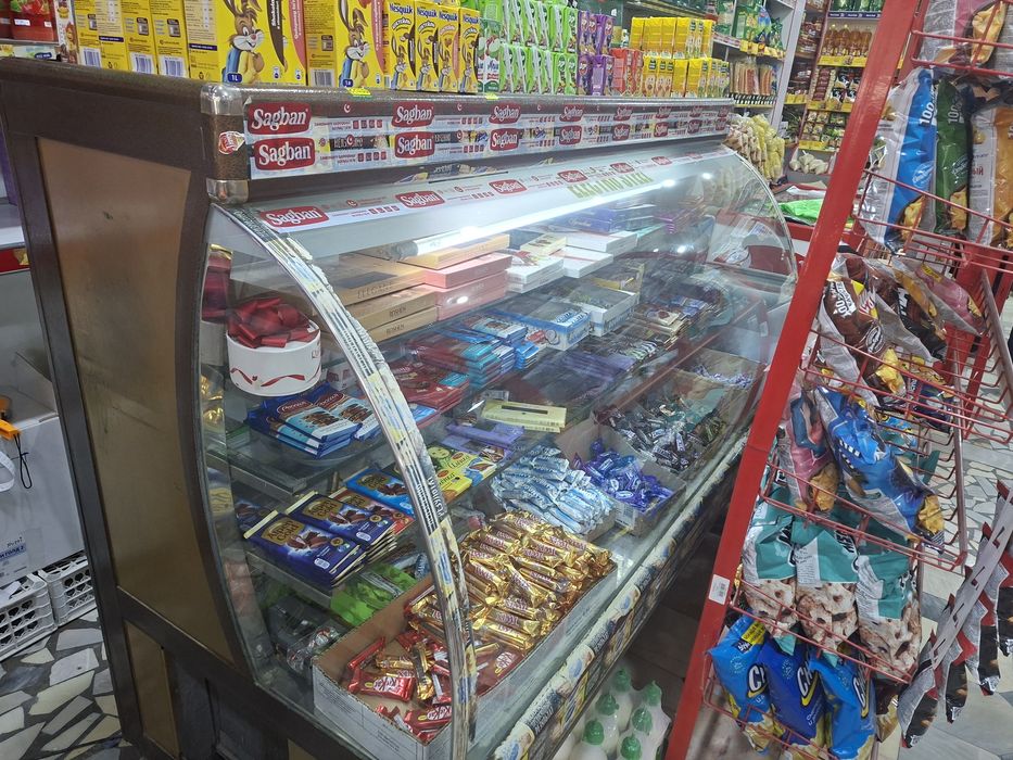 холаделник сотилади