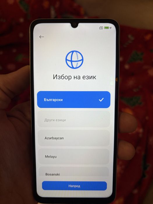Здравейте, представям ви Redmi 13c 5g   4гб рам и 128гб памет
