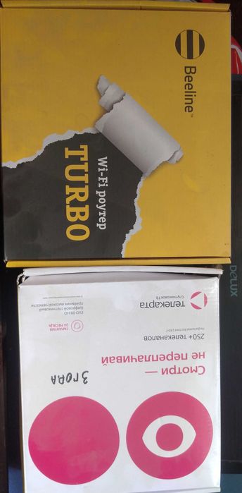 Персональный компьютер