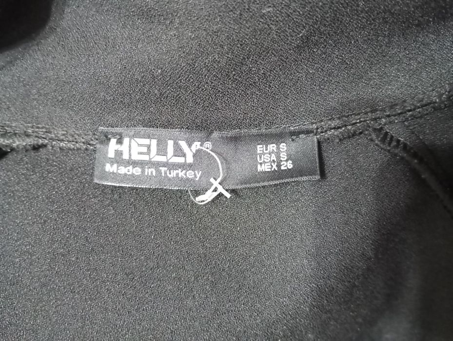 Куртка-олимпийка