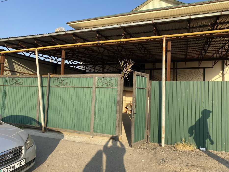 Коммерческое помещение