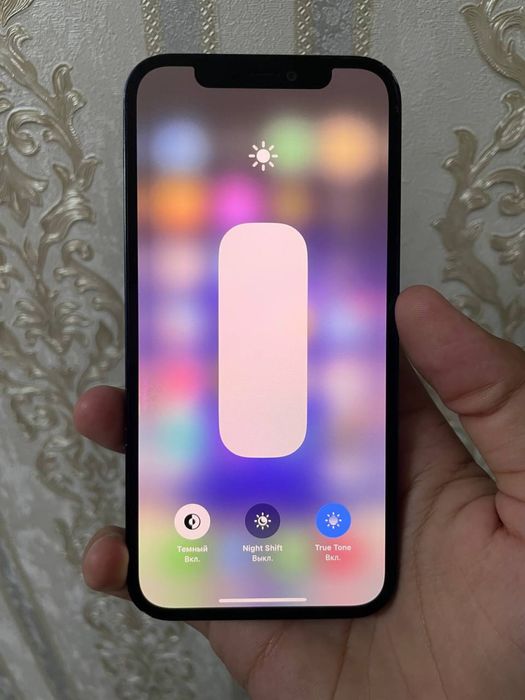 Iphone 12 arzon 64gb