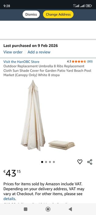 Плат за голям градински чадър 3м