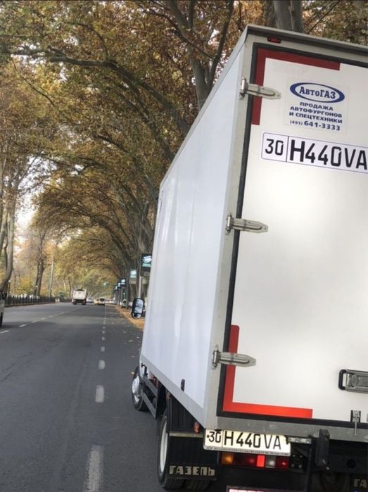 Йук ташиш хизмати Газел 24/7