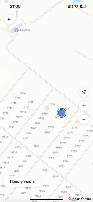 Продам землю в Косшы