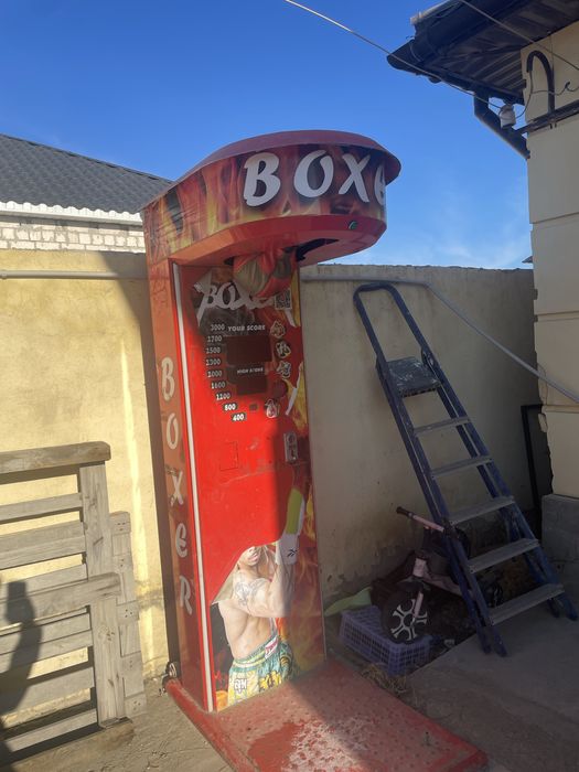 Силомер аппарат ПапаБоксер