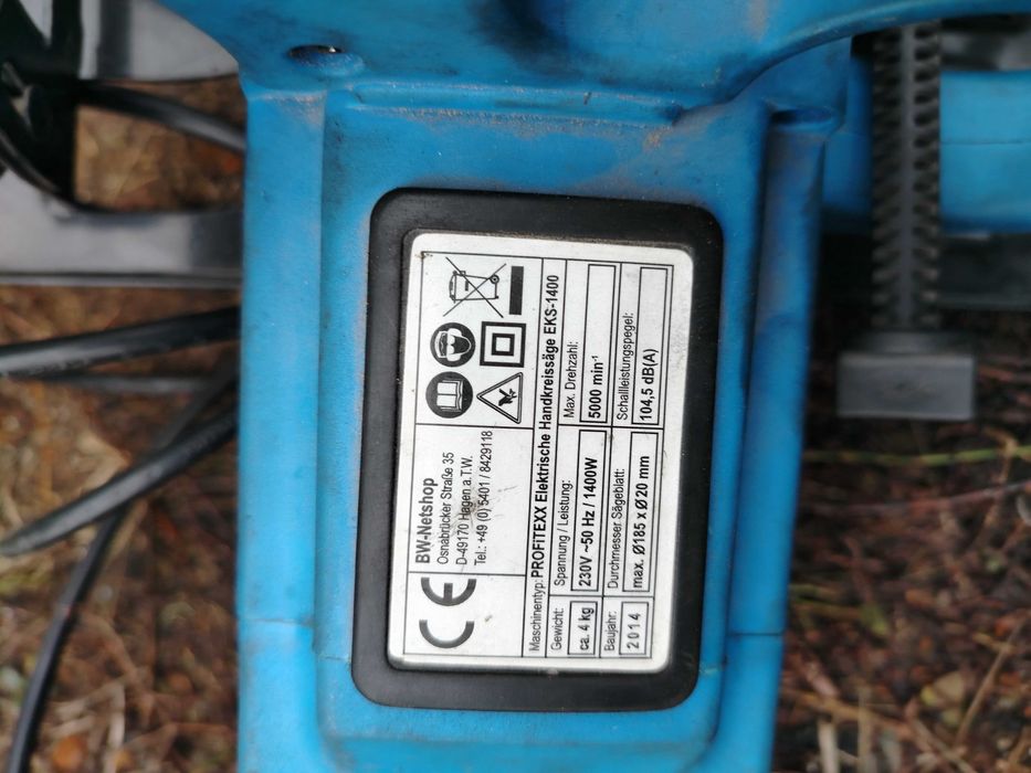 Дисковая пила с лазерным указателем.