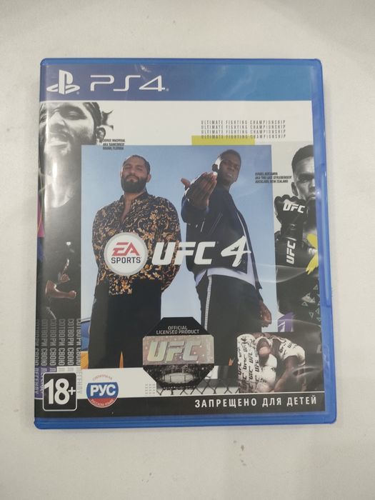 UFC 4 ps4-ps5 игра про юфс(бокс-борьба)