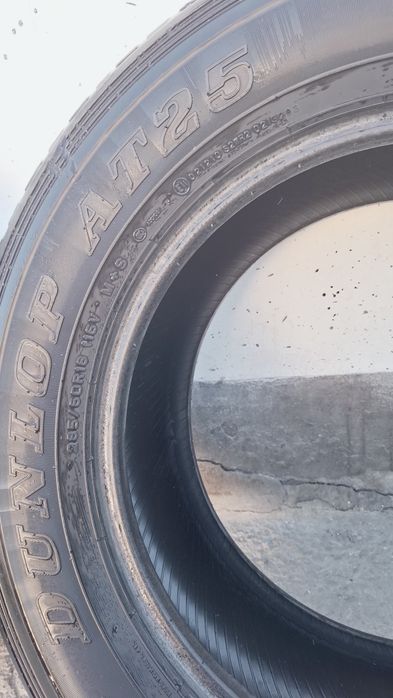 Шины 285.60.R18.