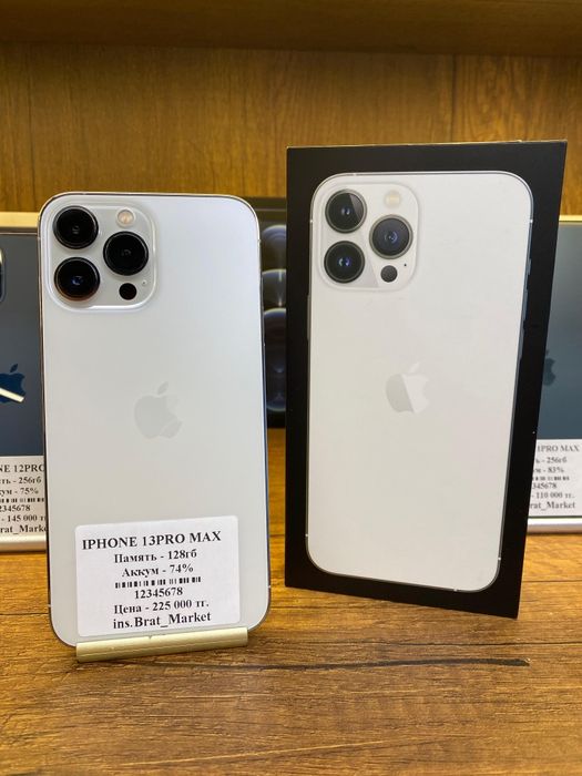 IPhone 13 Pro Max 128gb 74% с коробкой