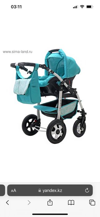 Срочно продам коляску 3 блока