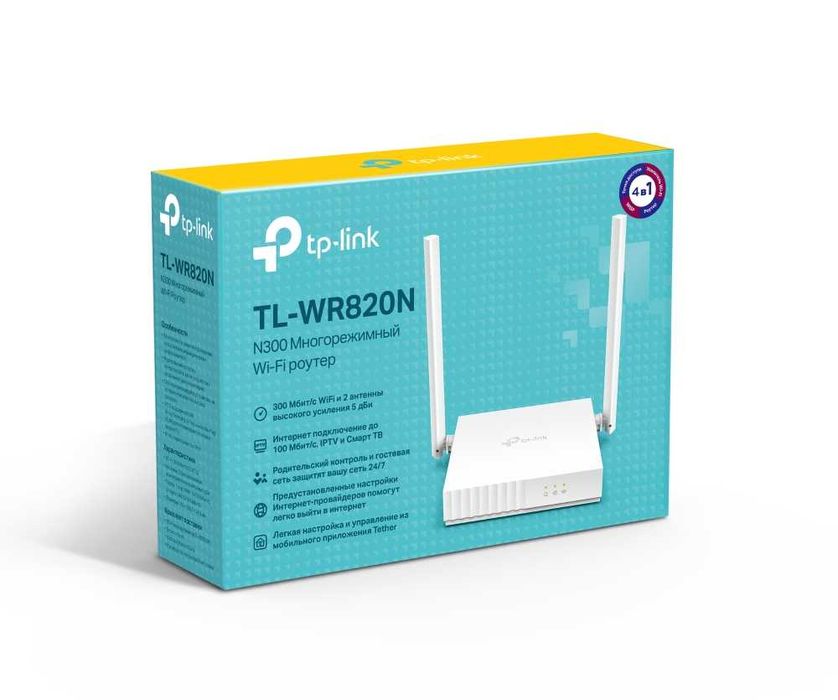NET TP-Link TL-WR820N / N300 Многорежимный роутер (Router)