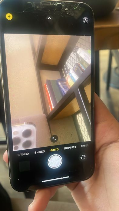 Б/У iPhone 11 pro
