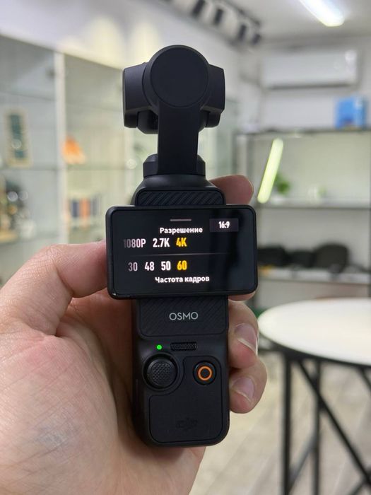 DJI Osmo Pocket 3 / 4К / 60 к/с  OLED / 9.4 МП