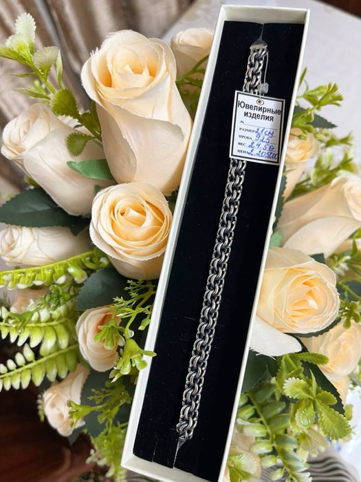 Kumush braslet 925 proba /Серебряный браслет 925 пробы