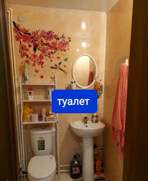 Продам или обмен на улучшенную квартиру в Павлодаре.