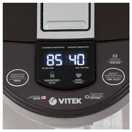 термопот vitek 1193