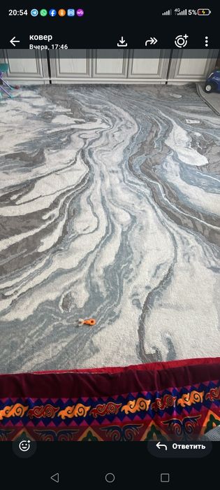 Большой ковёр 4,450*3,850