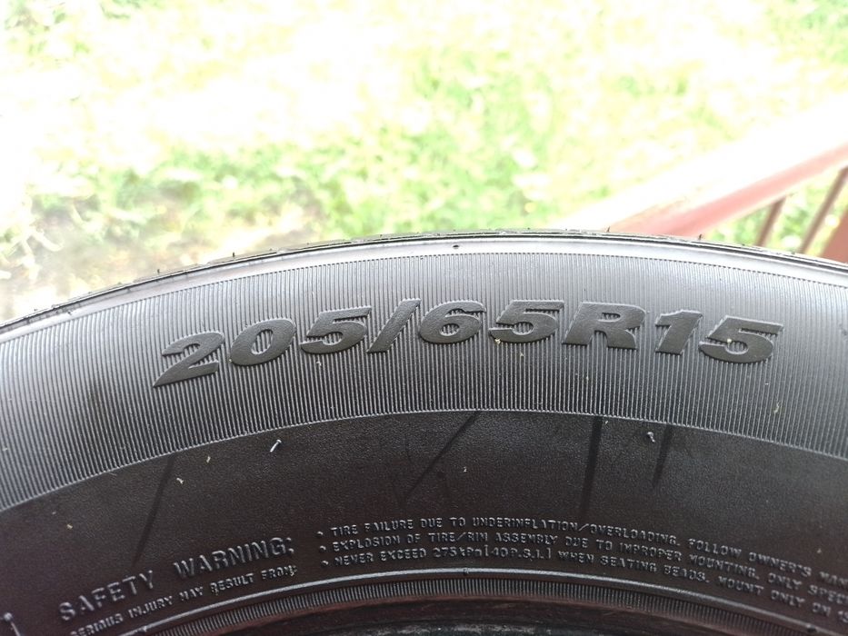Продам б/у резину R15
