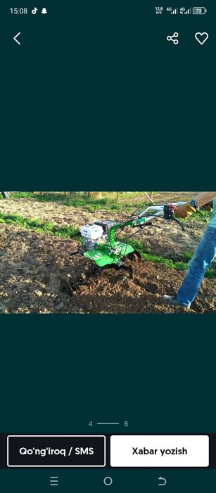 Archa ekish xizmat malkali Bog'bon va yer xaydash xizmat