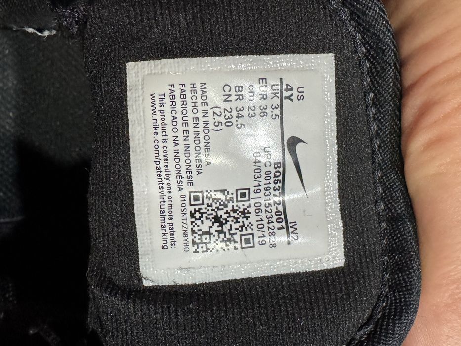 Nike Manoa боти номер 36 кожа