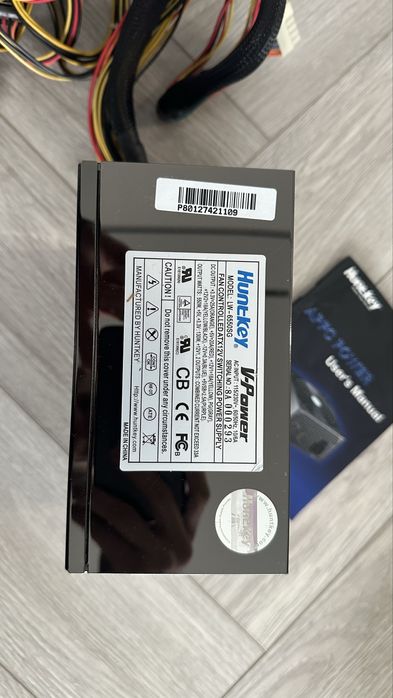 Продам БП HuntKey