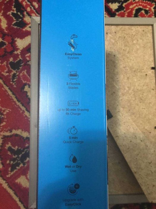 Машинка для бритья 50-B1200s