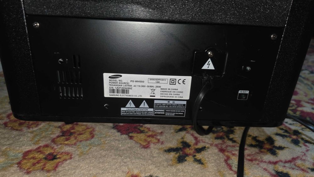Subwoofer Samsung PS-WH550