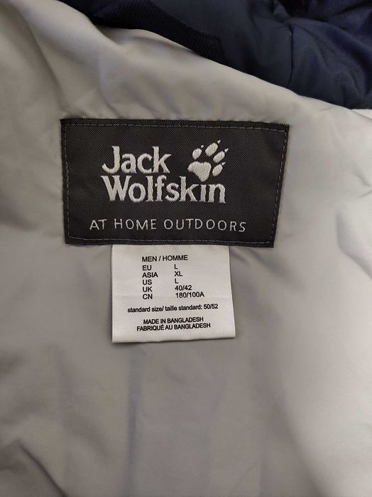 Jack Wolfskin Troposphere Texapore