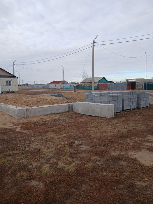 Обмен Обмен  обмен!