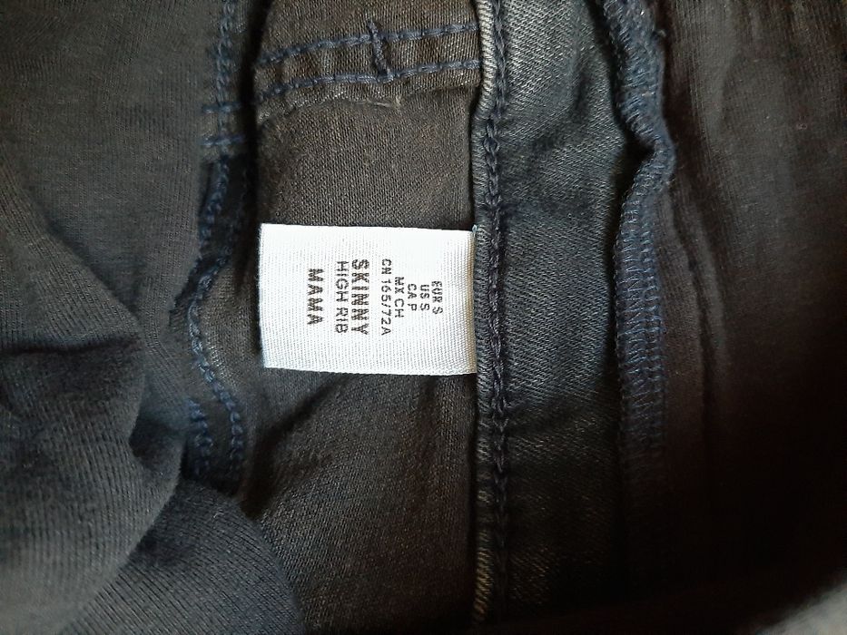 Дънки за бременни HM - р-р S/M