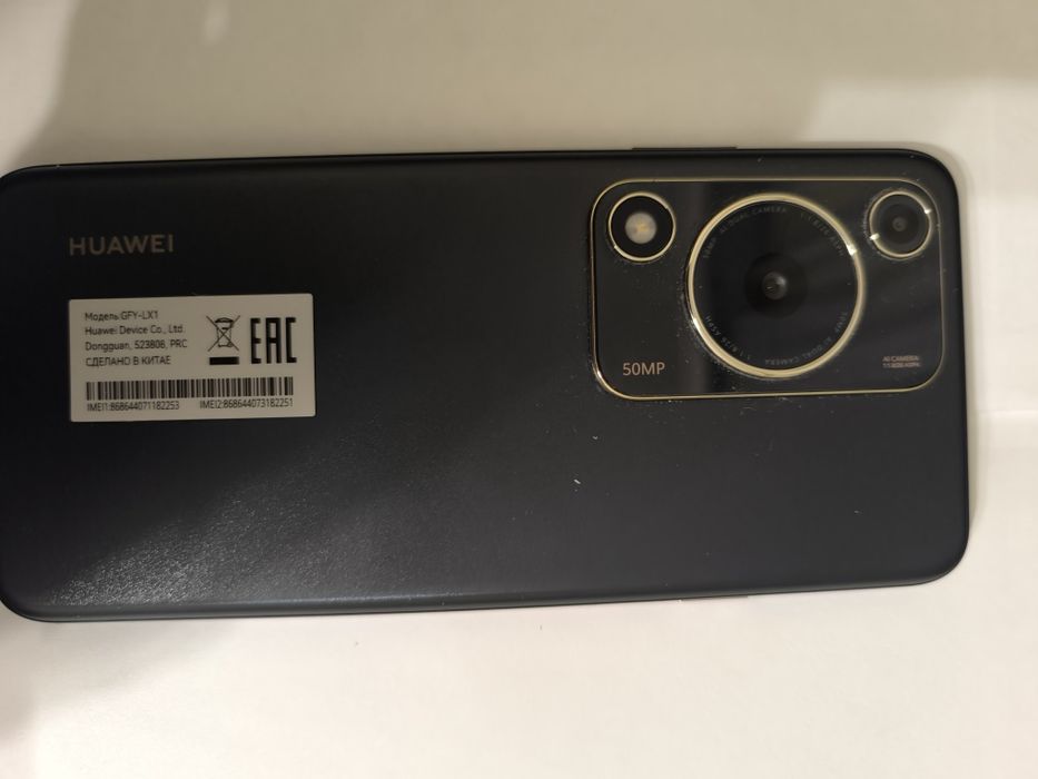 Huawei Y63, 4/128гб