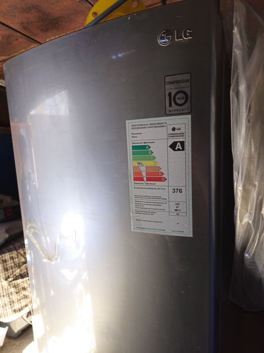 Холодильник LG.