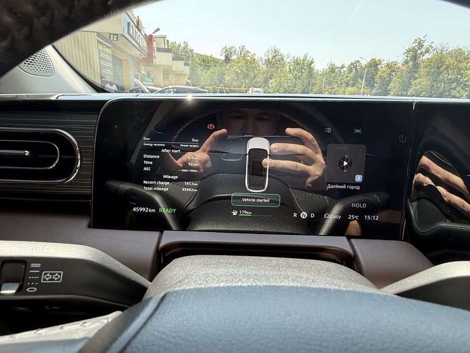 Leapmotor C11 2023/2024 EV 520 km