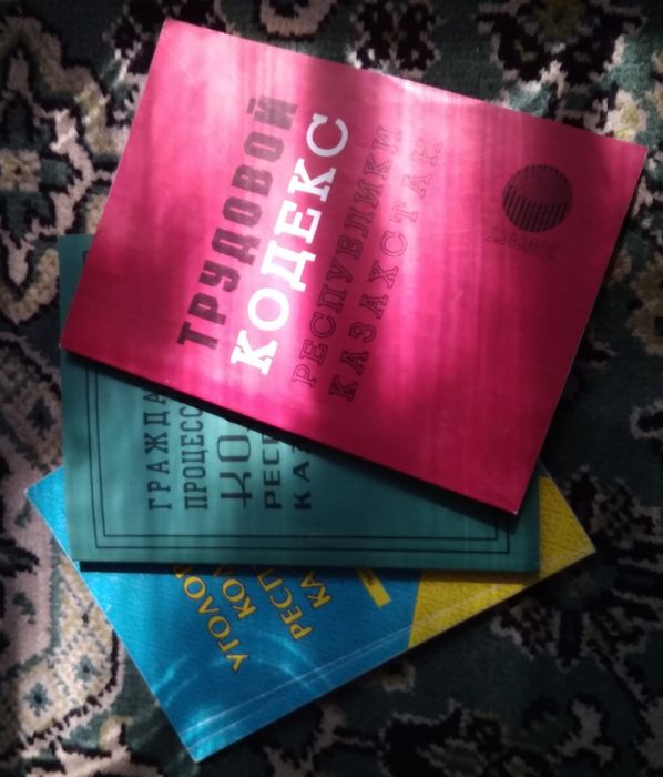 Продам книги. Доставка